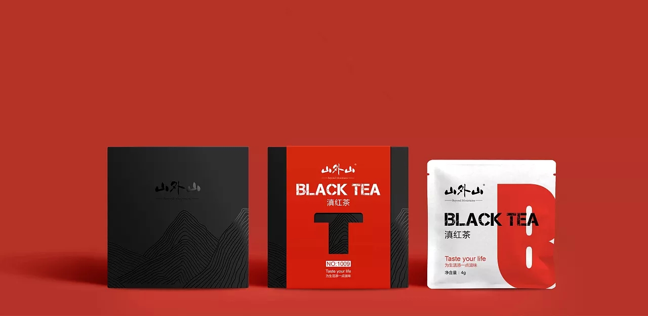 溫州茶葉包裝設(shè)計(圖1)