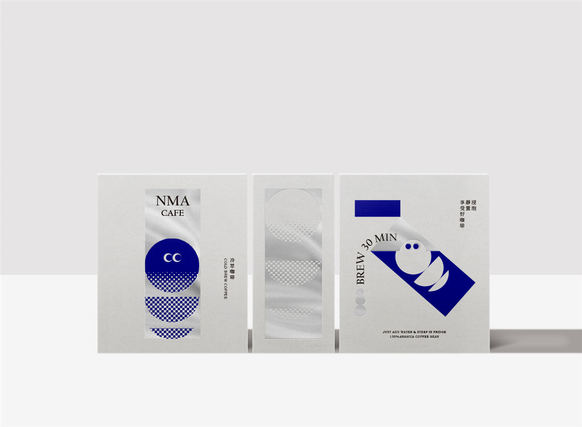 最新咖啡包裝設(shè)計方案圖片參考(圖5)