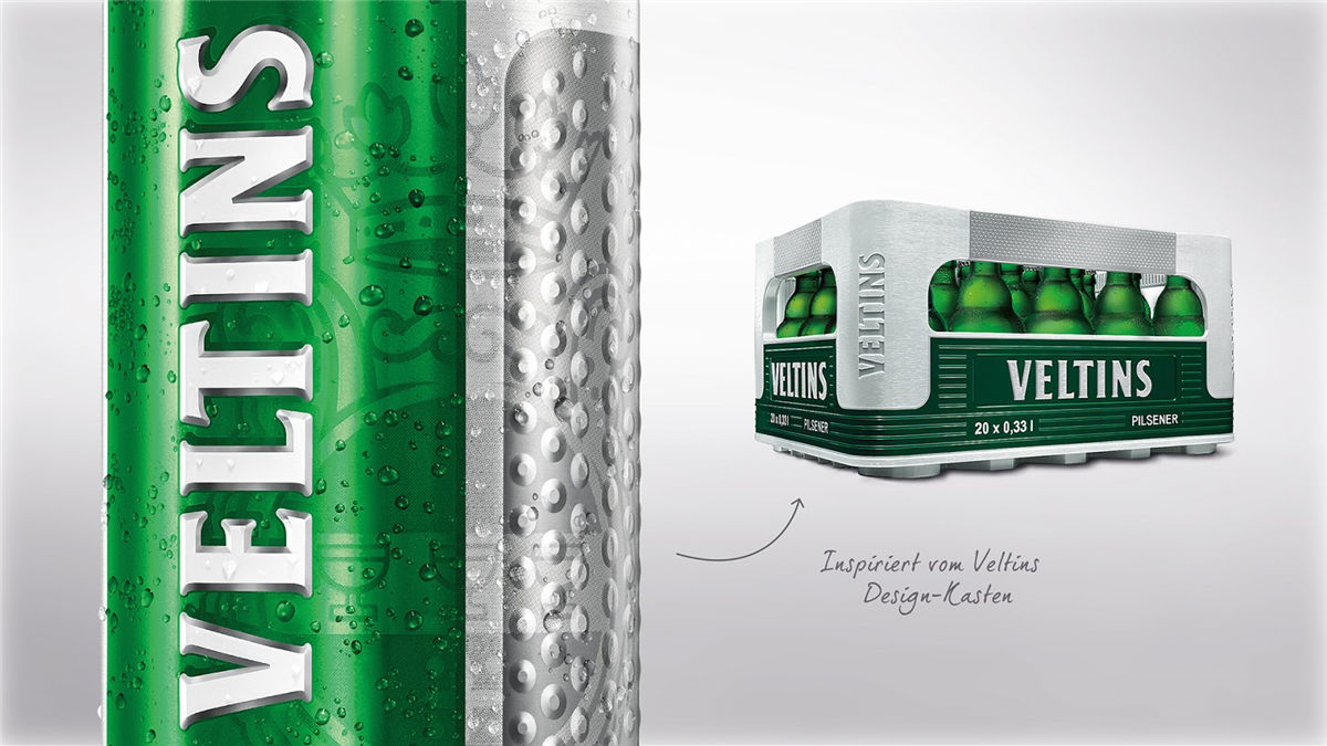 東北啤酒包裝設(shè)計(jì)參考(圖2)