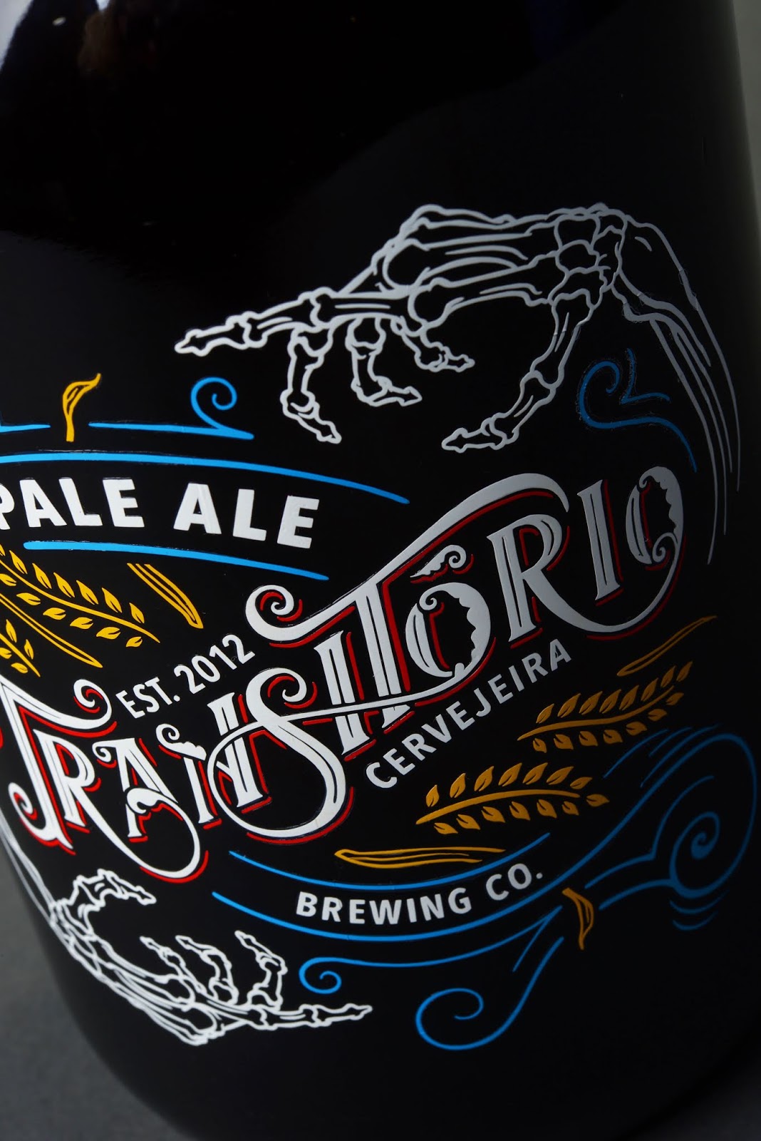 西安淡啤酒包裝設(shè)計參考(圖4)