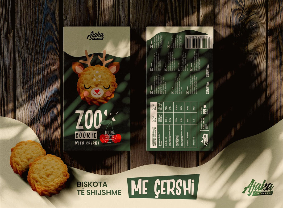 兒童餅干包裝設(shè)計(jì)參考(圖1)