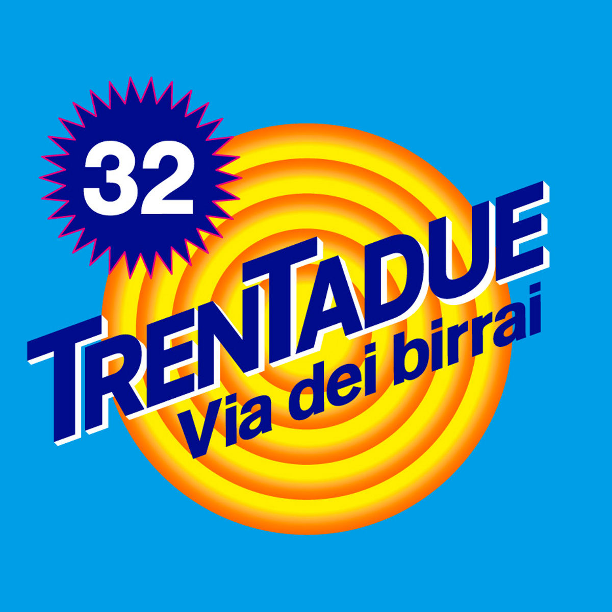 啤酒包裝設(shè)計(jì)創(chuàng)意欣賞(圖1) 啤酒包裝設(shè)計(jì)創(chuàng)意欣賞(圖1)