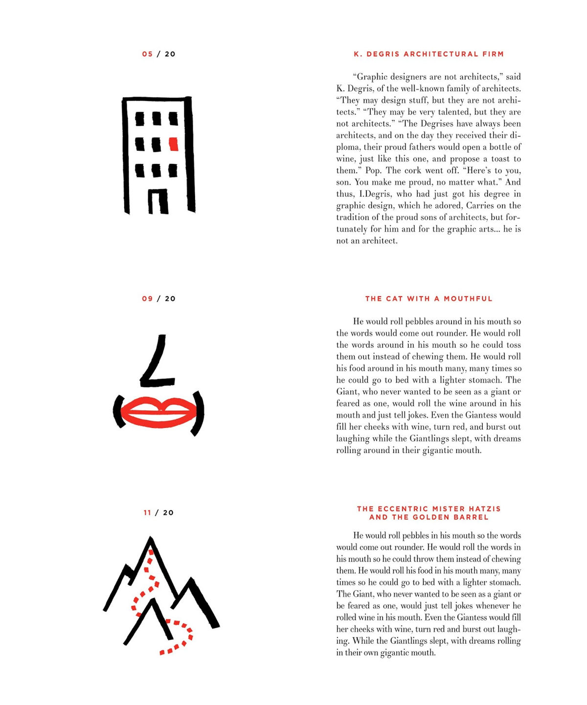 寧夏紅酒包裝設(shè)計(jì)公司推薦參考案例(圖12)