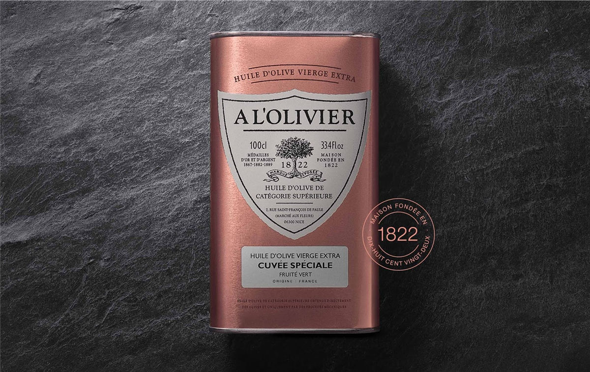 西安高端核桃油包裝設計參考(圖2) 西安高端核桃油包裝設計參考(圖2)