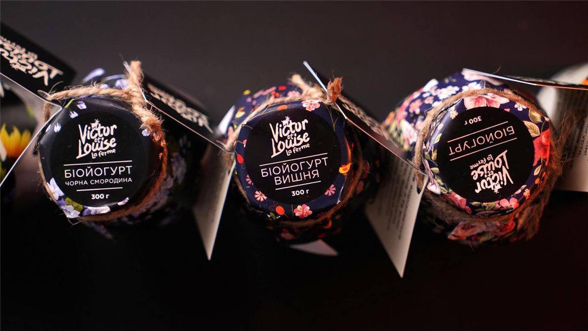 奶酪包裝設計(圖7)