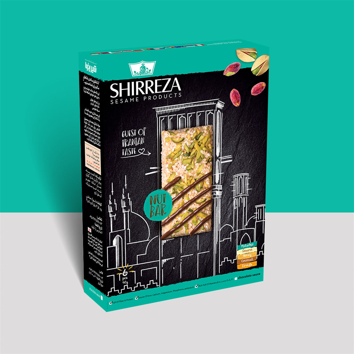 13種不同口味的芝麻糖切糕包裝設(shè)計(jì)(圖8)