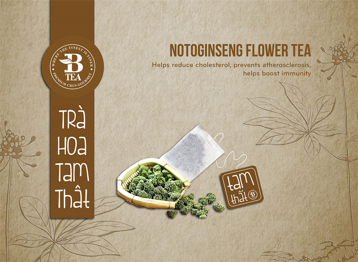 荷葉茶包裝設(shè)計圖片參考(圖1) 荷葉茶包裝設(shè)計圖片參考(圖1)