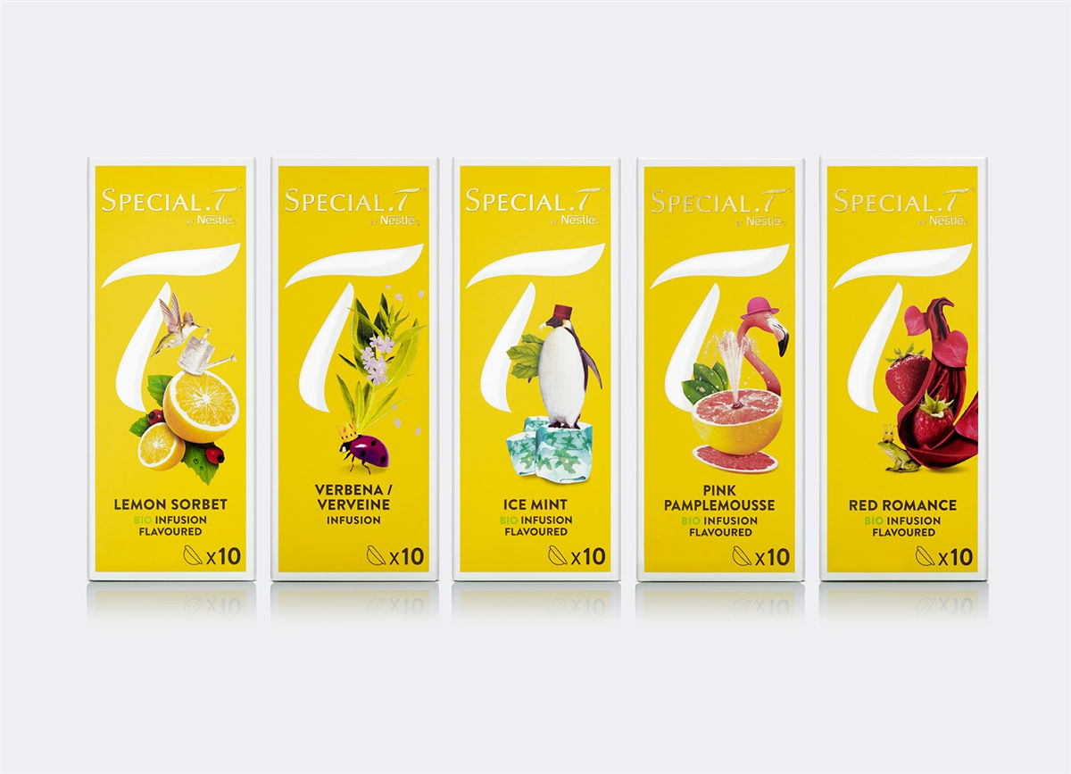 漢中子午仙毫包裝設(shè)計參考(圖4) 漢中子午仙毫包裝設(shè)計參考(圖4)