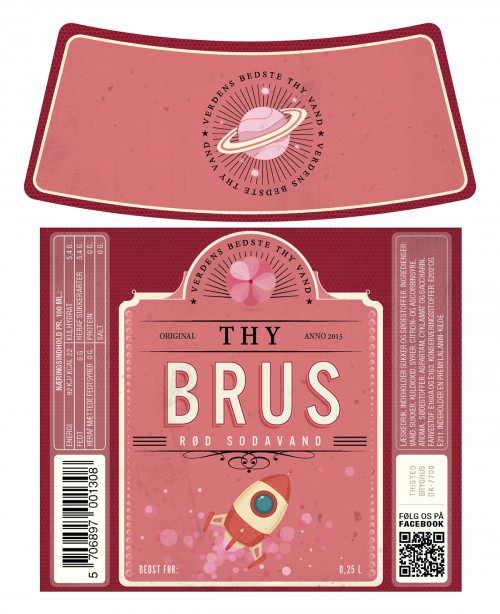 啤酒包裝設(shè)計(jì)上海設(shè)計(jì)公司推薦(圖2)