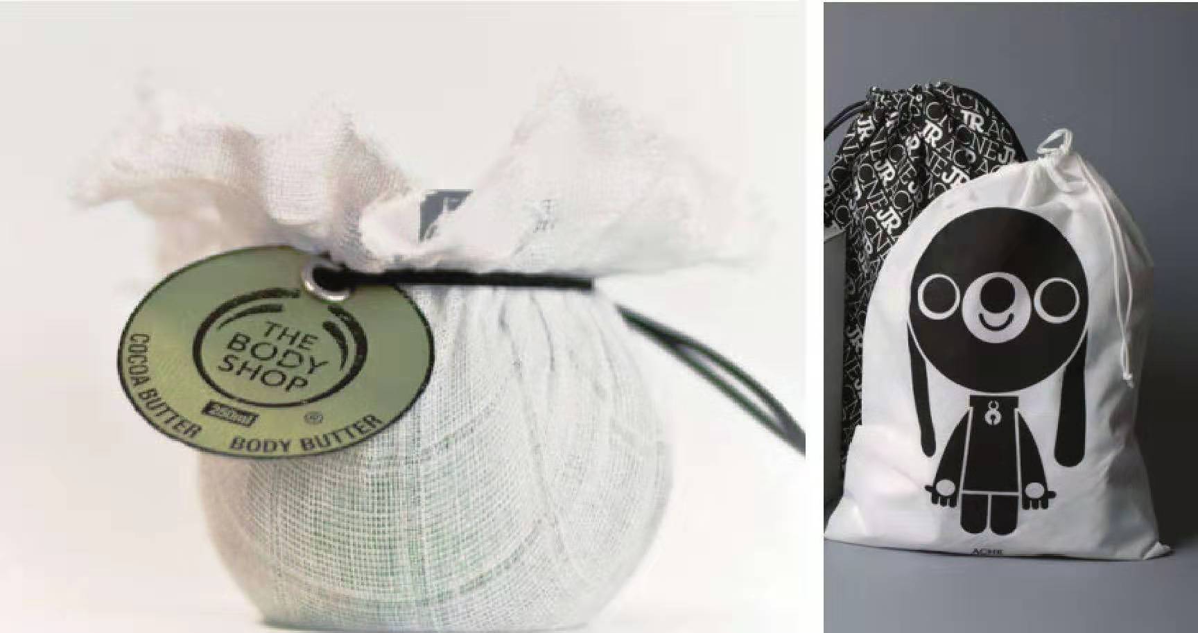 紡織品產(chǎn)品包裝設(shè)計(jì)(圖8)