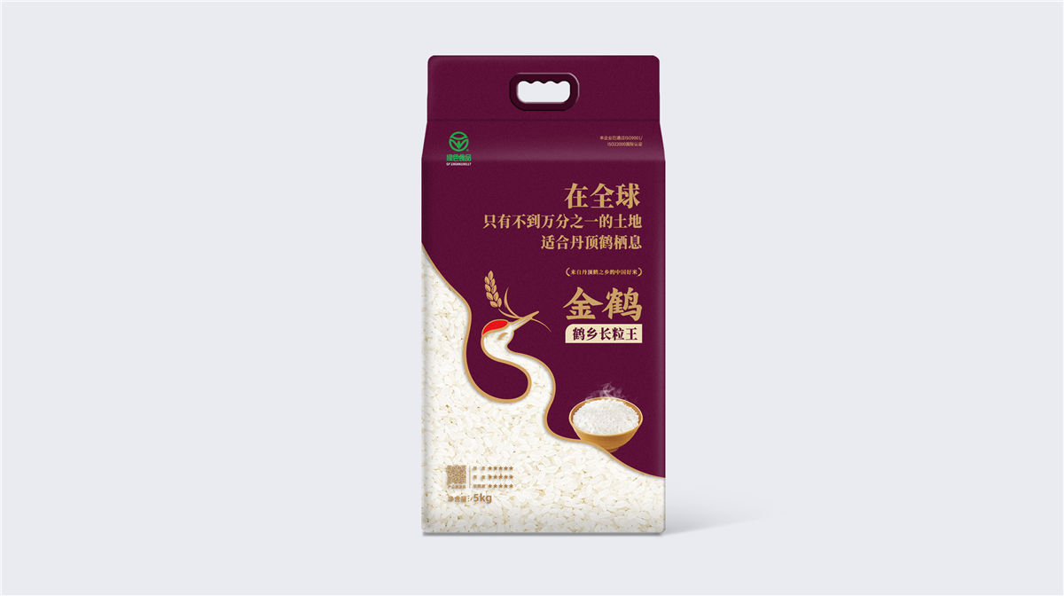 長(zhǎng)沙食品包裝設(shè)計(jì)(圖1)