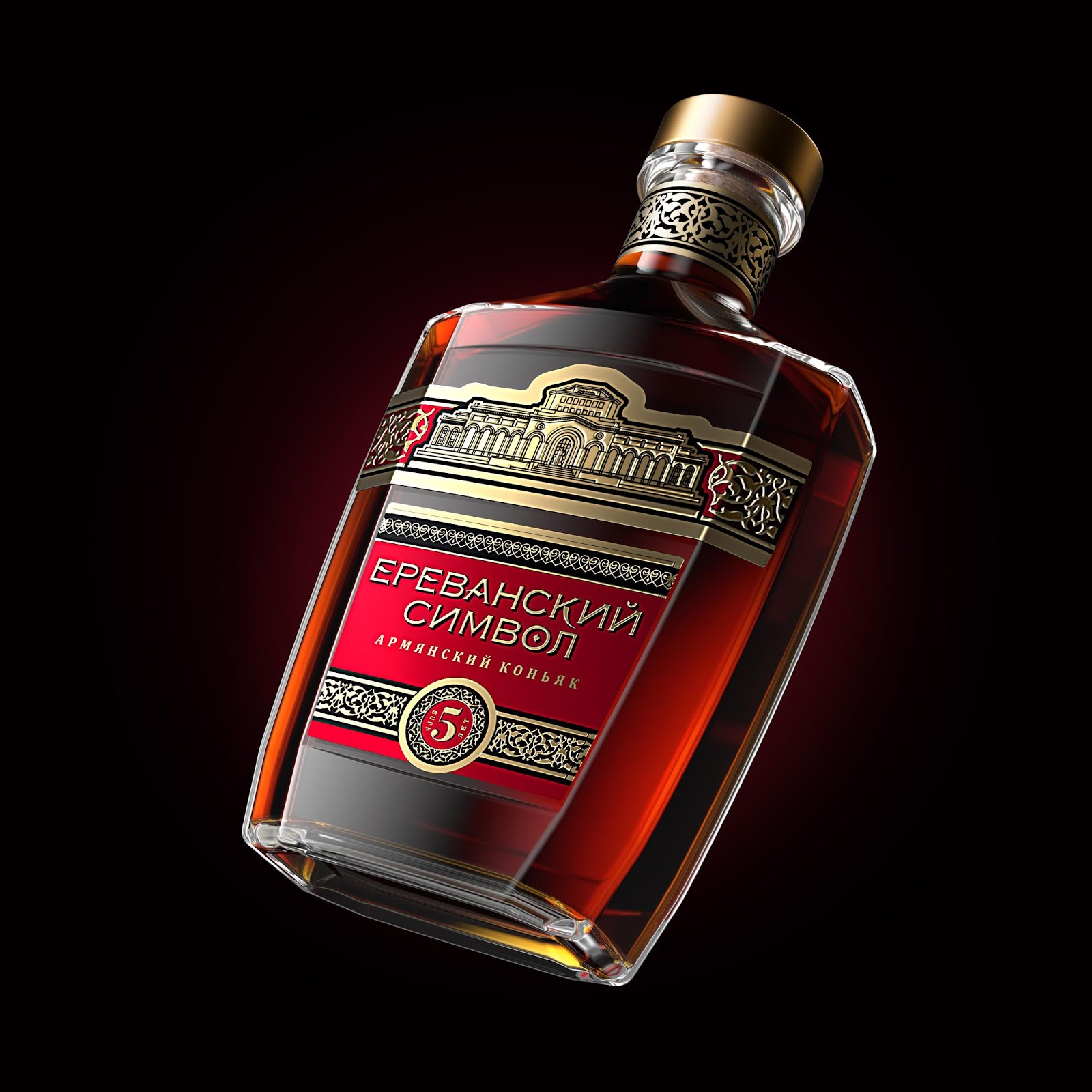 白蘭地酒包裝設計(圖3)