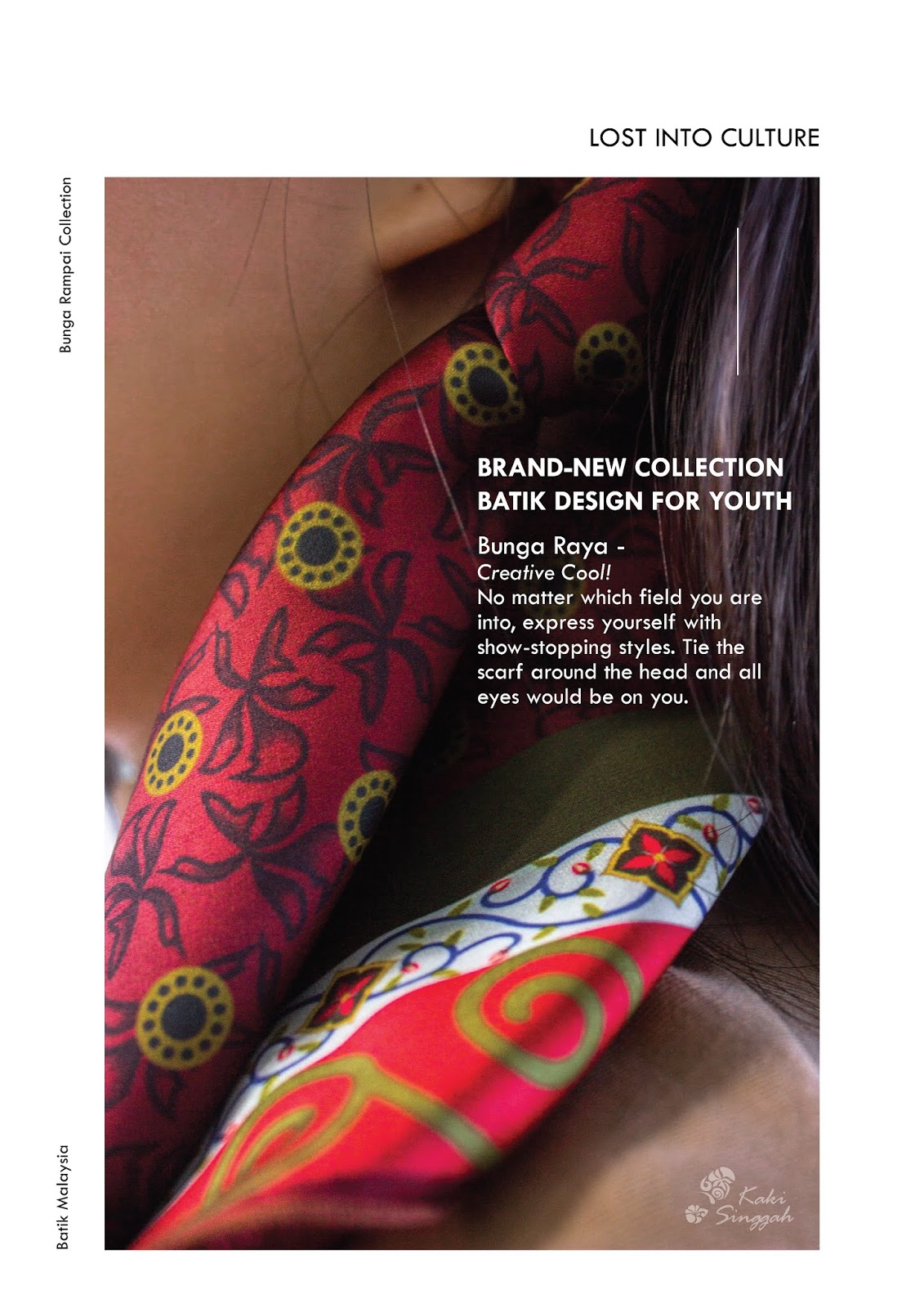 頭巾絲巾禮盒包裝設(shè)計(jì)(圖12)