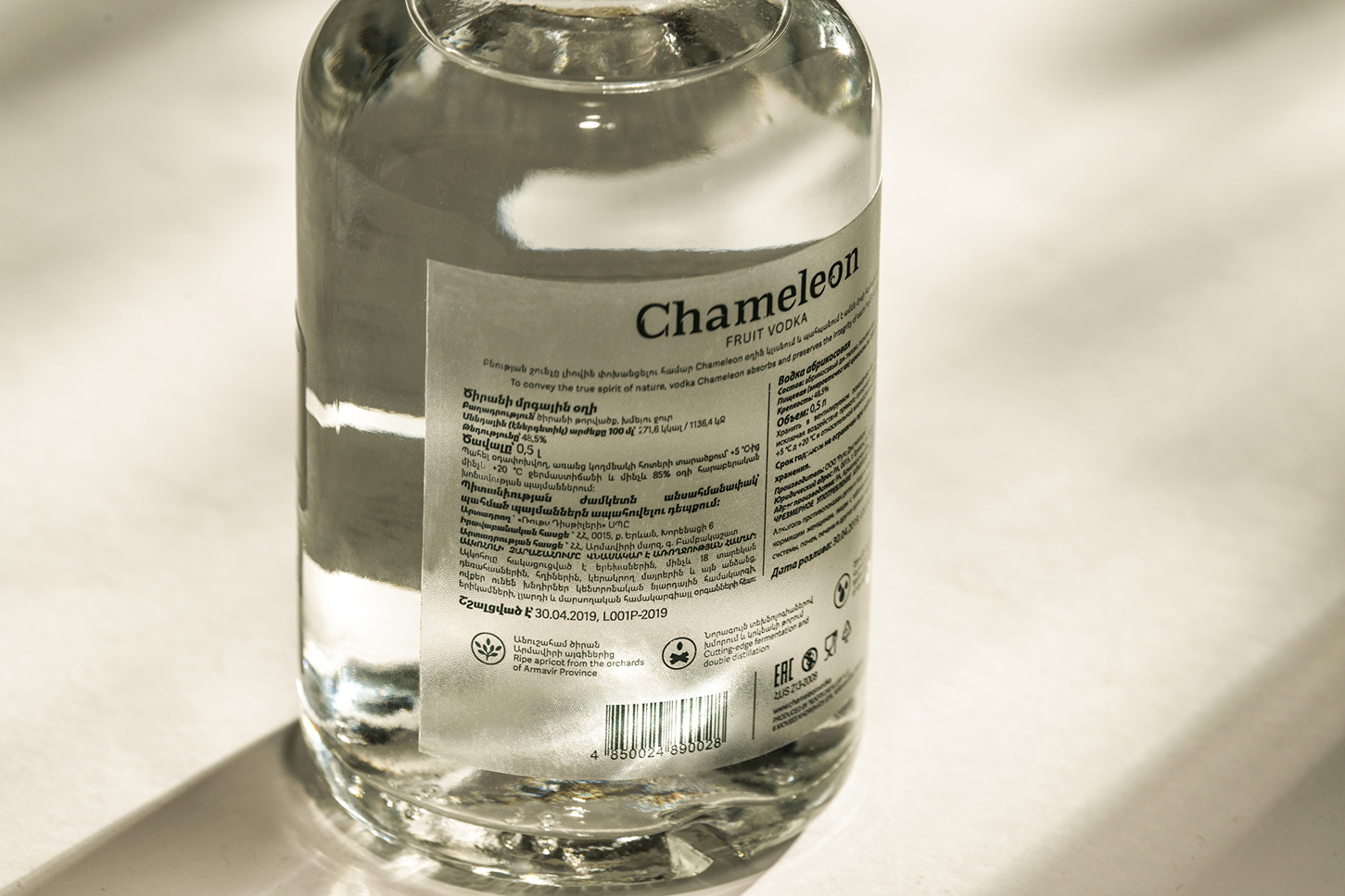 小酒包裝設(shè)計(jì)參考(圖10)