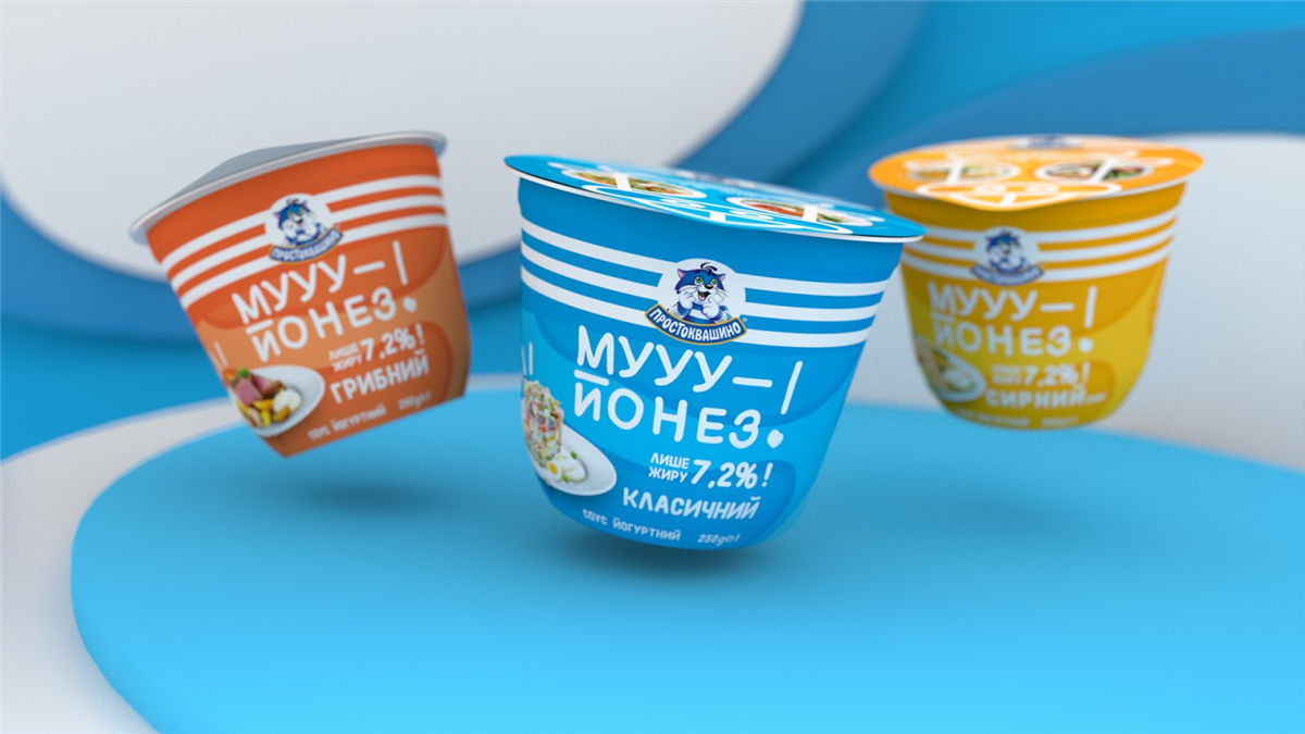 酸奶包裝設(shè)計圖(圖1)