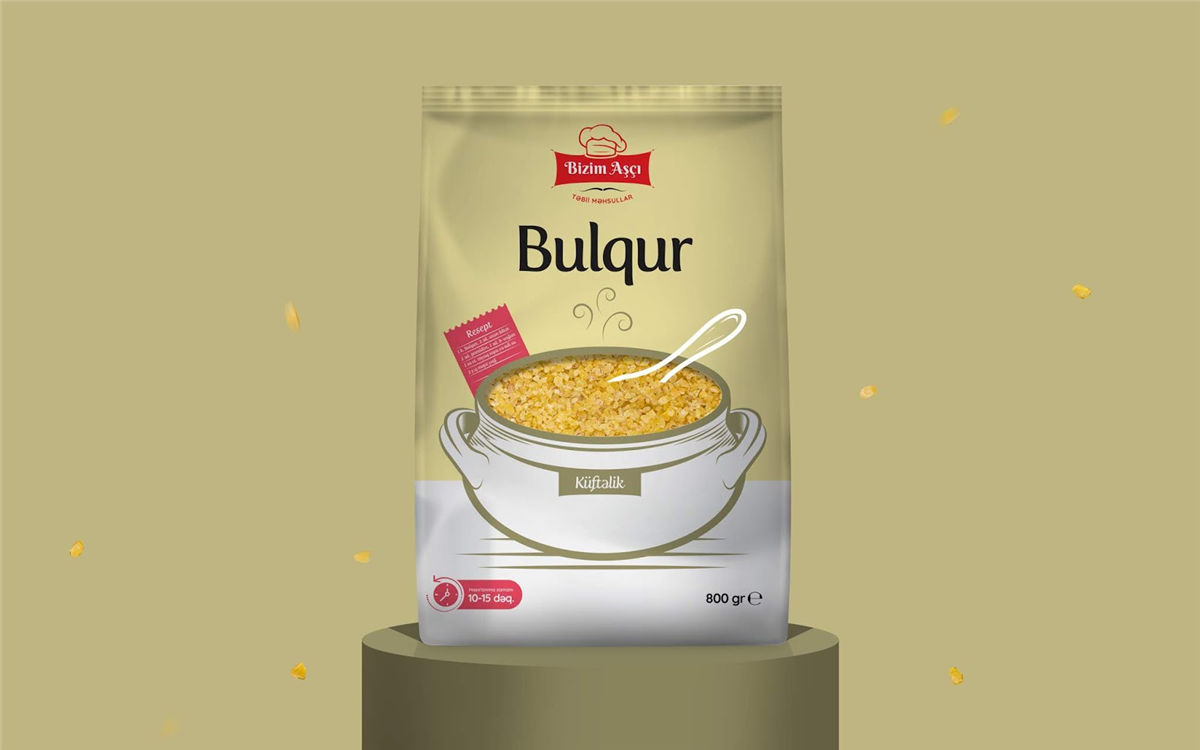 系列食品包裝設(shè)計(jì)(圖16)