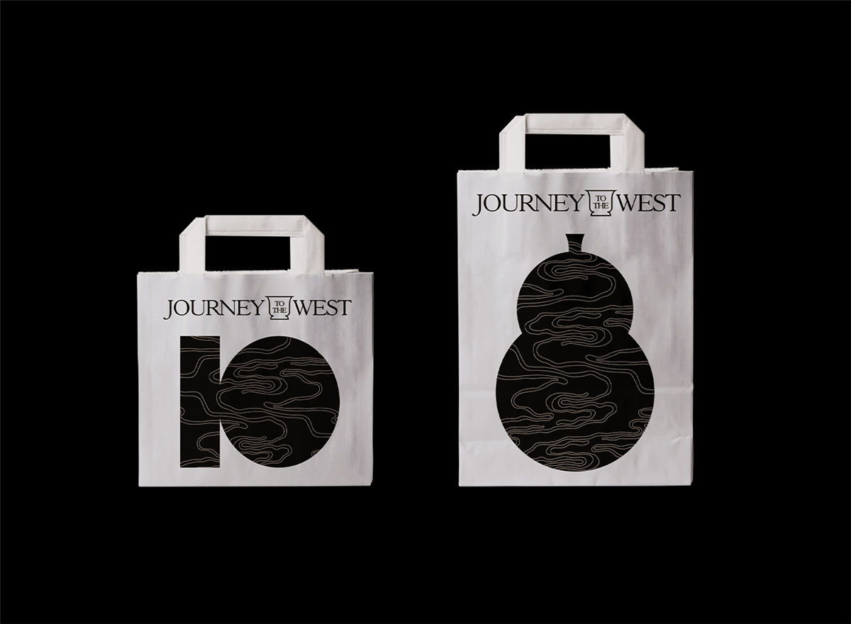 西游記主題的酒包裝設(shè)計(jì)(圖13)