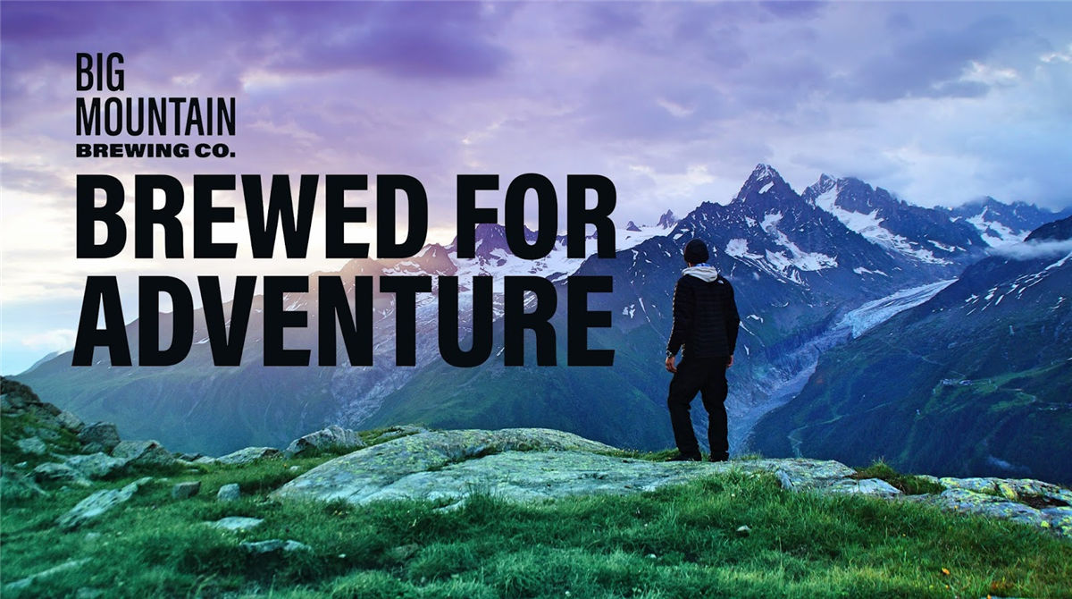 精釀啤酒包裝設(shè)計(jì)(圖3)