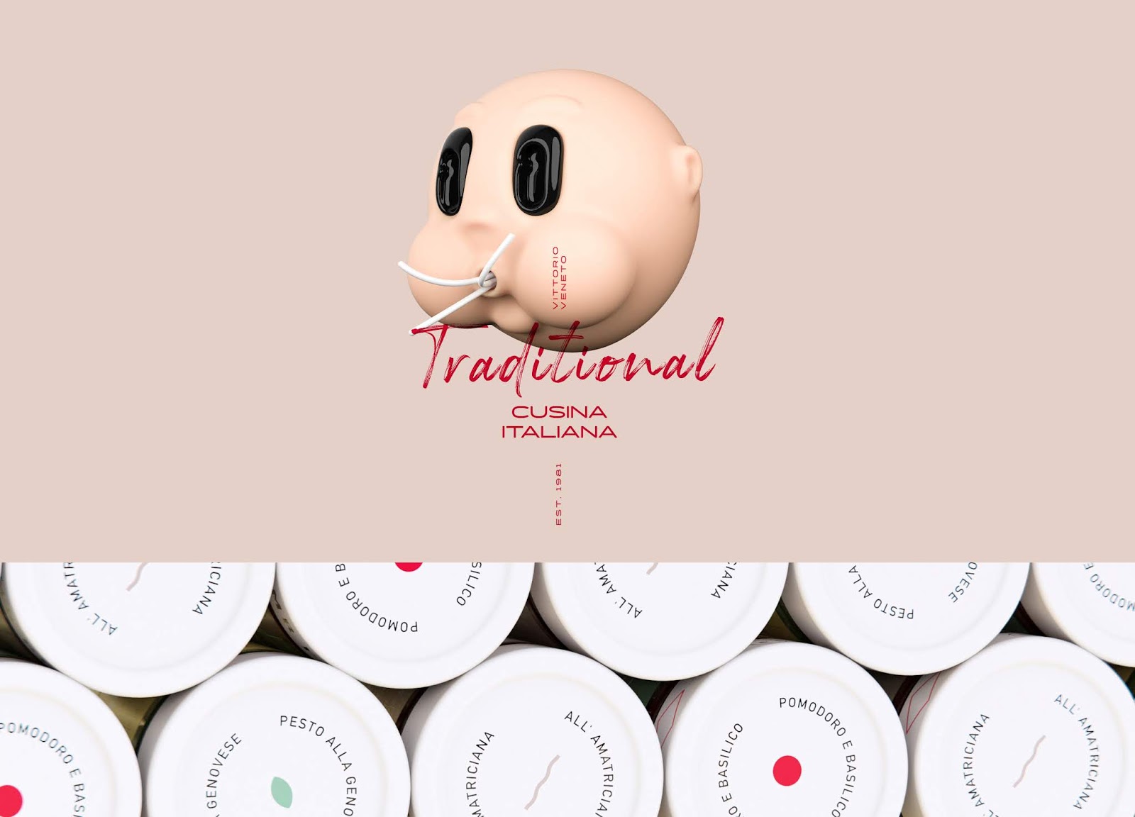 面臊子品牌包裝設(shè)計(jì)(圖9)