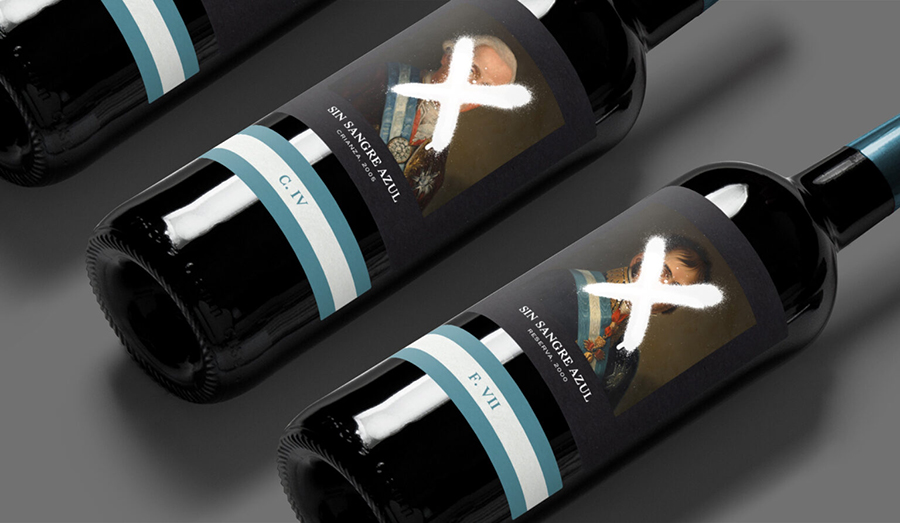 深圳個性葡萄酒包裝設(shè)計參考(圖5)
