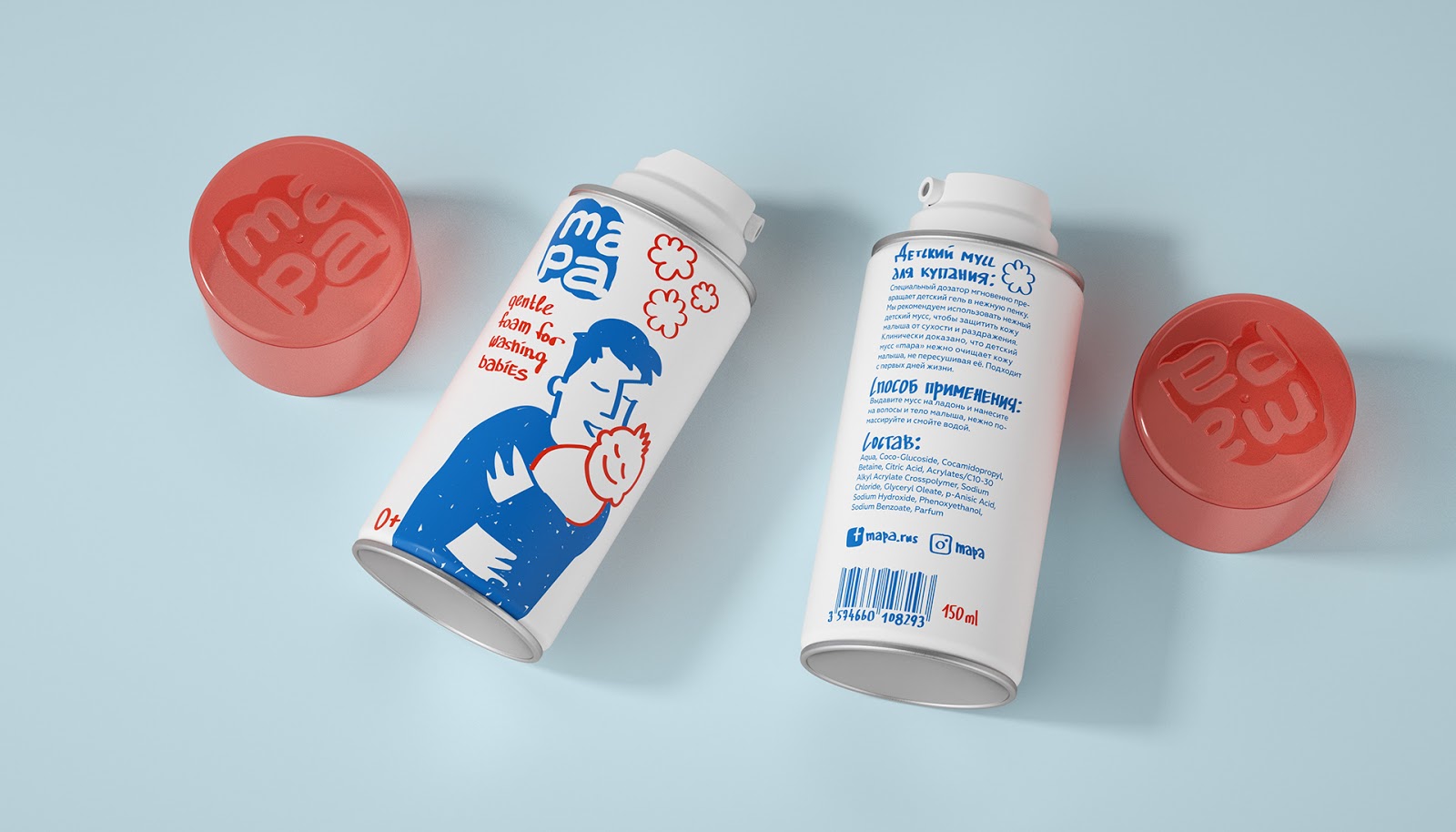 上海嬰兒化妝品包裝設(shè)計(圖7)