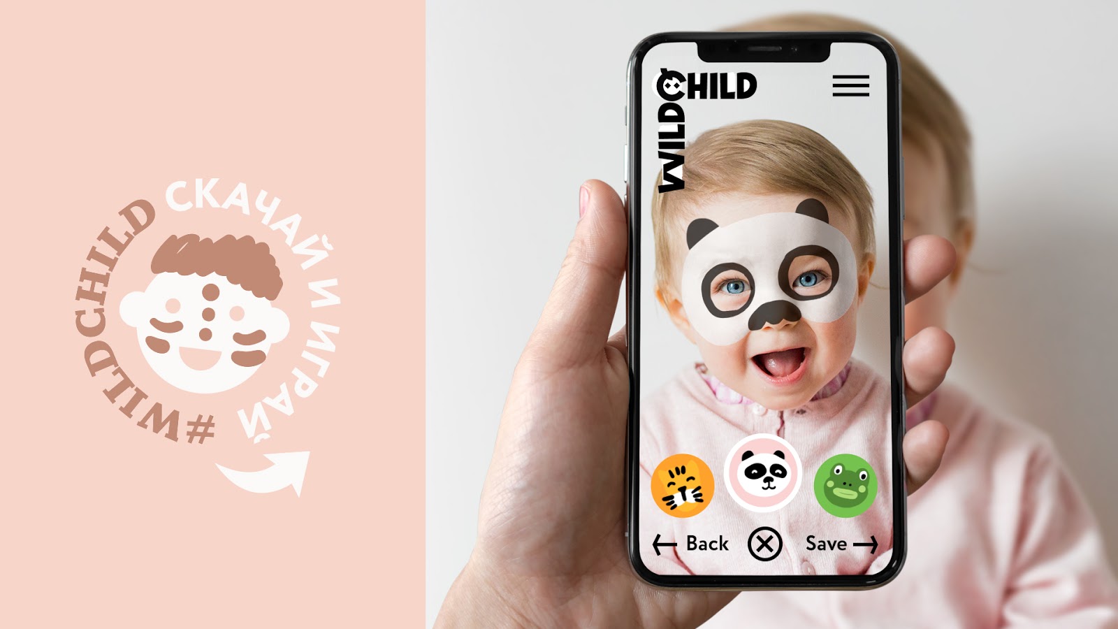 兒童米粥創(chuàng)意包裝設(shè)計欣賞(圖7)