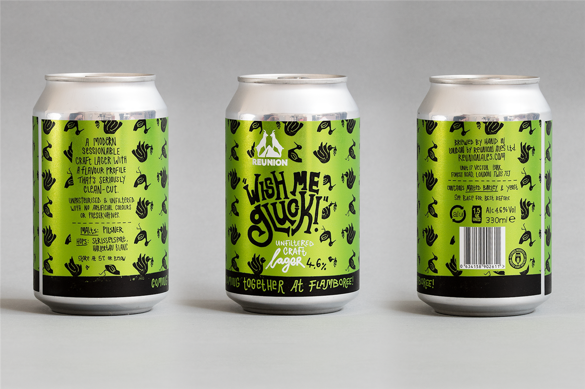 天津啤酒包裝設(shè)計(jì)(圖2)