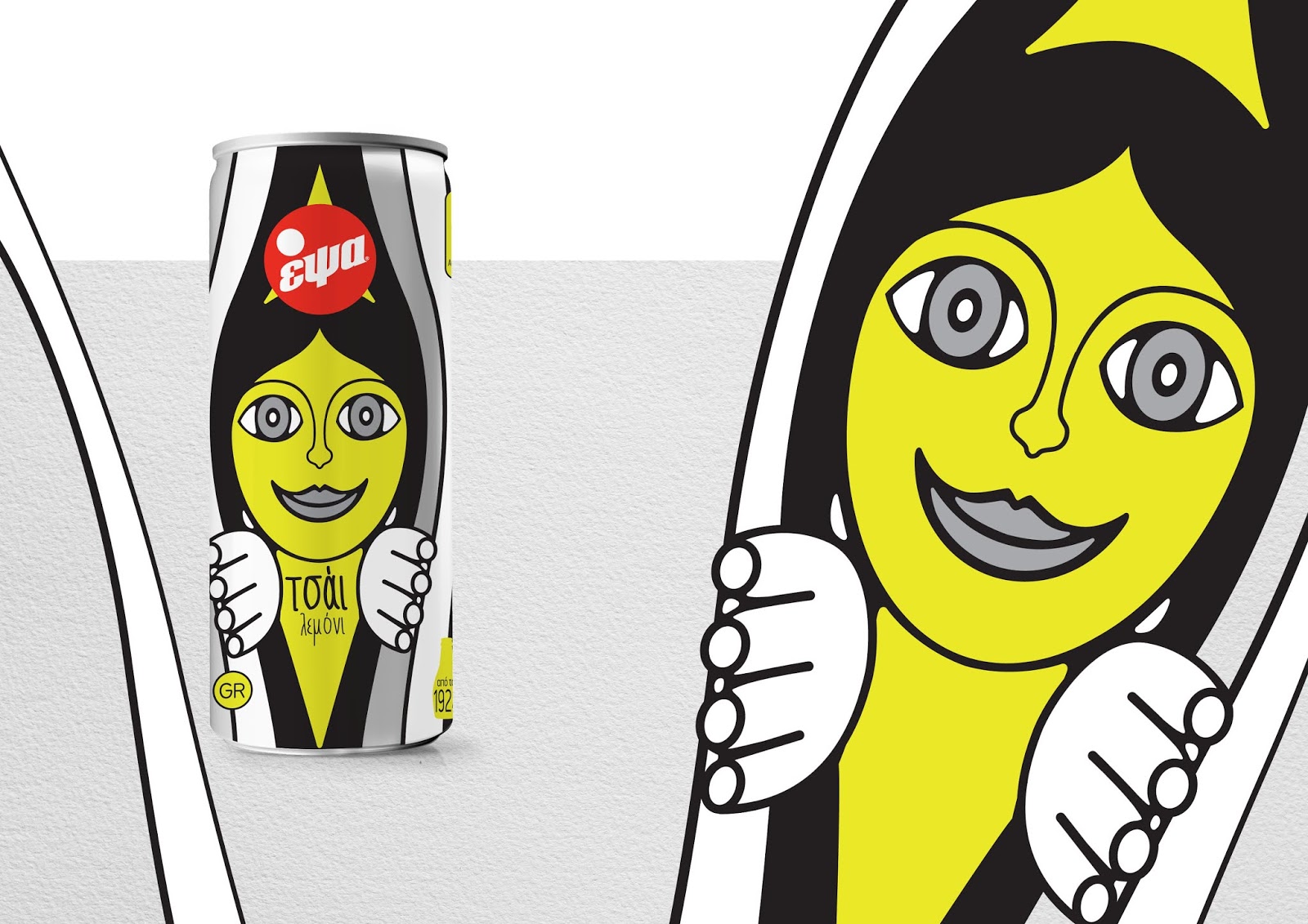 成都茶飲品創(chuàng)意包裝設(shè)計欣賞(圖2)