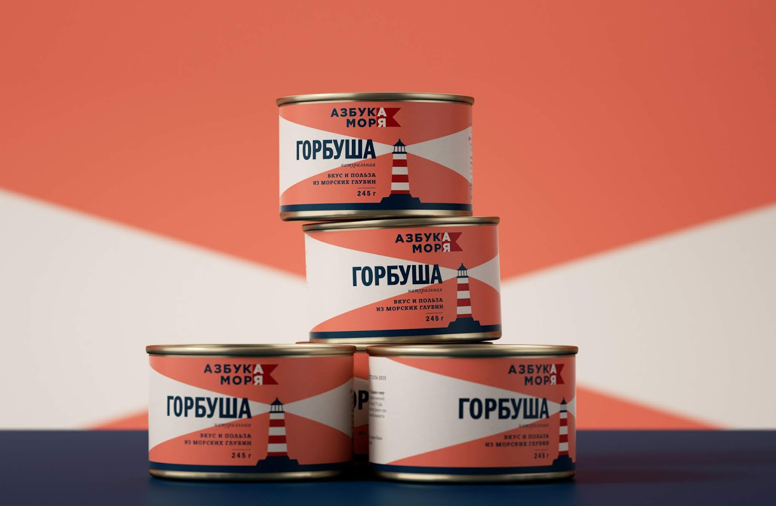 成都食品包裝設(shè)計(jì)魚罐頭包裝創(chuàng)意(圖1)