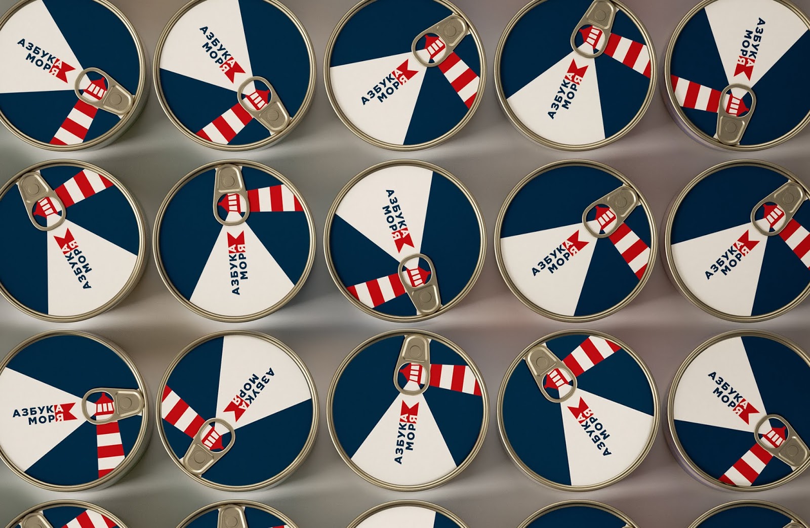 成都食品包裝設(shè)計(jì)魚罐頭包裝創(chuàng)意(圖5)