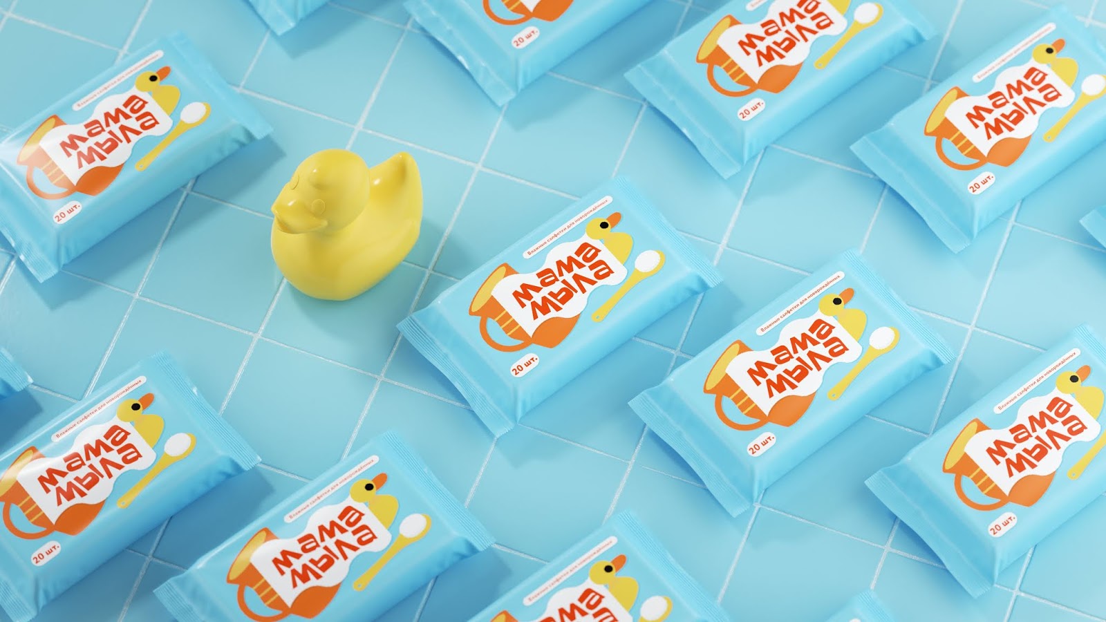 重慶產(chǎn)品創(chuàng)意包裝設(shè)計(jì)-嬰兒沐浴產(chǎn)品包裝設(shè)計(jì)(圖1)