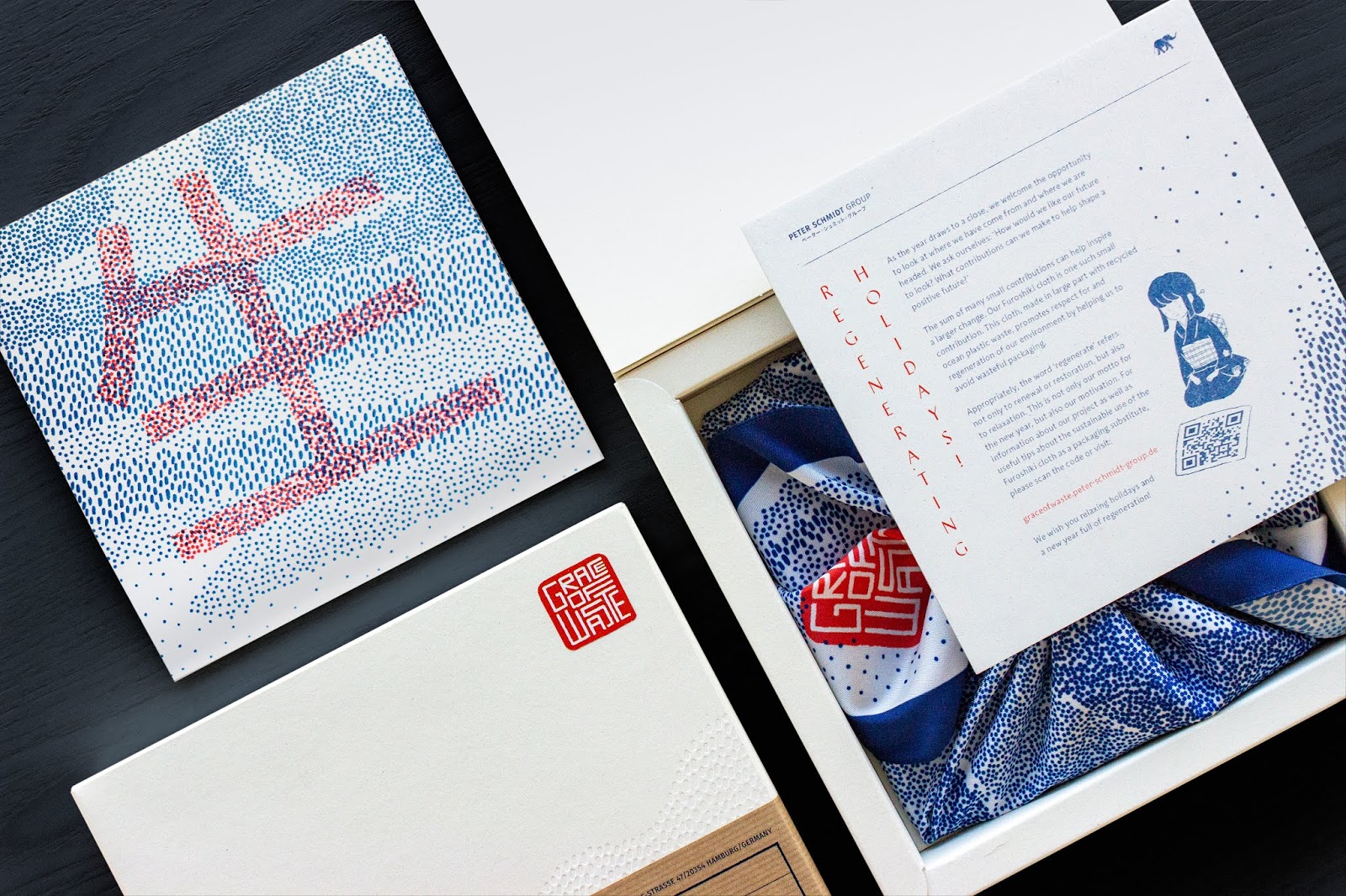 南京產(chǎn)品包裝創(chuàng)意設(shè)計(jì)(圖3)