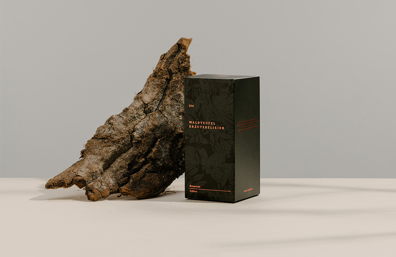 寧波酒包裝設(shè)計(圖8)