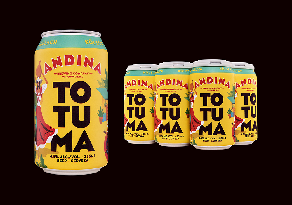 石家莊飲料包裝設計(圖5)