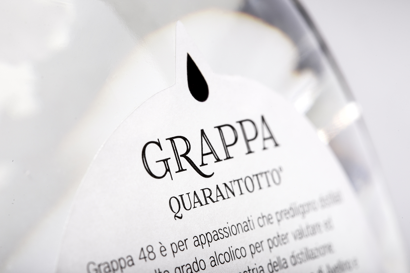 唐山白酒包裝設(shè)計(圖6)