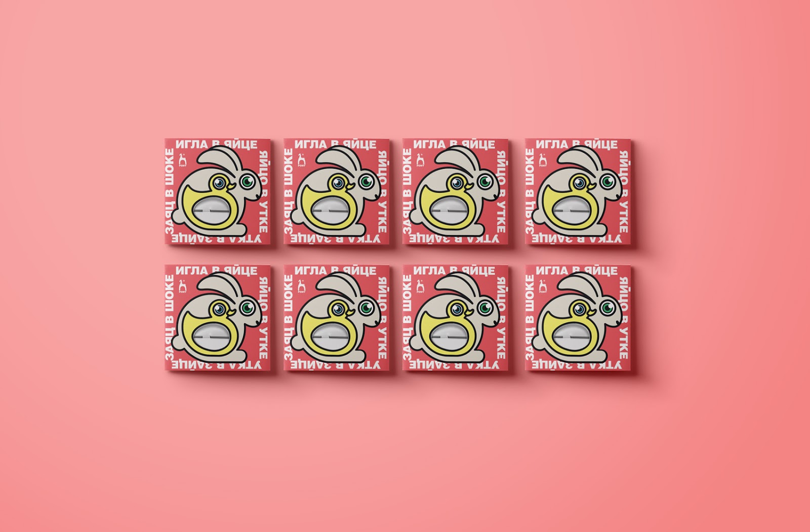 太原創(chuàng)意產(chǎn)品包裝設(shè)計(jì)(圖6)