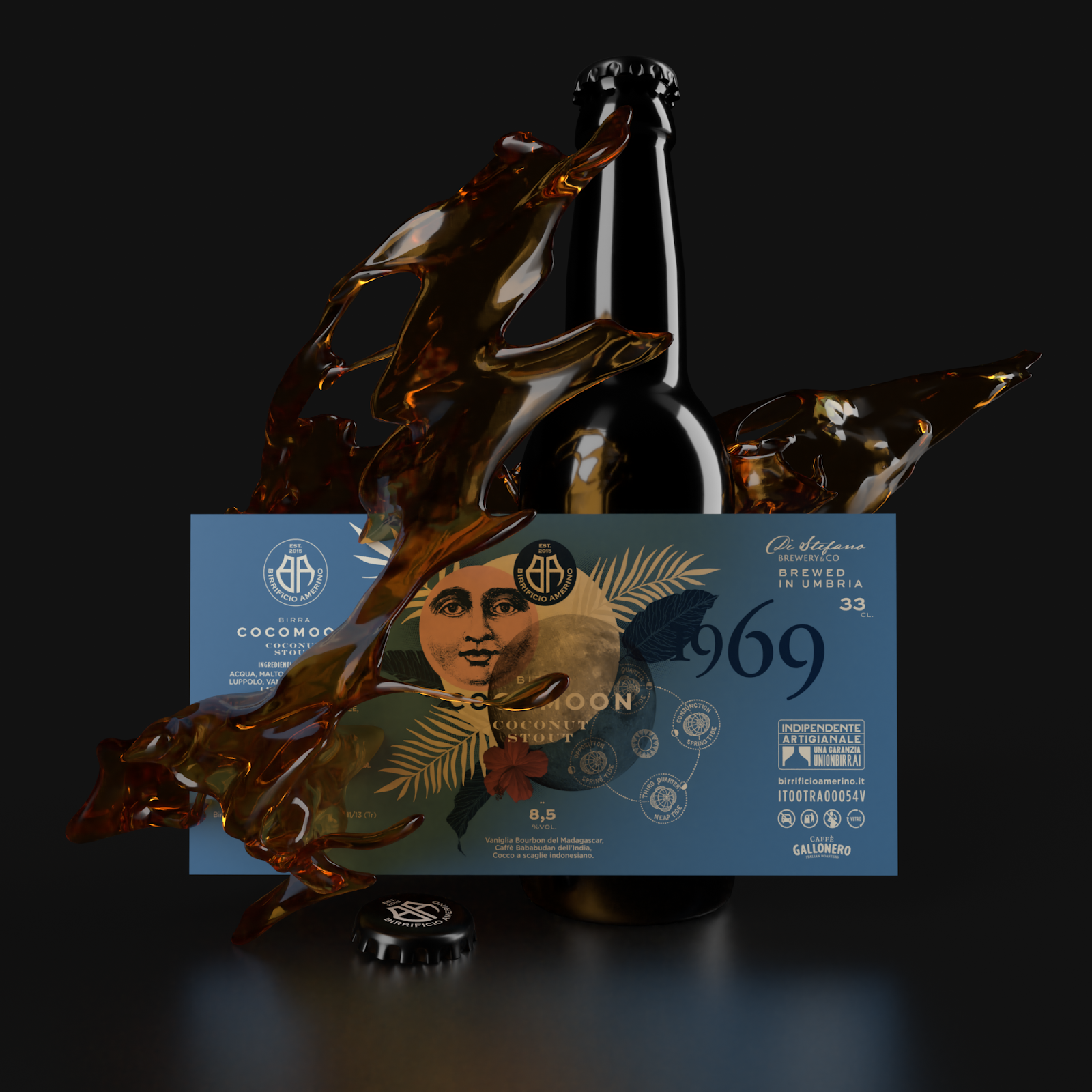 南昌啤酒包裝設計-南昌啤酒包裝設計公司(圖3)