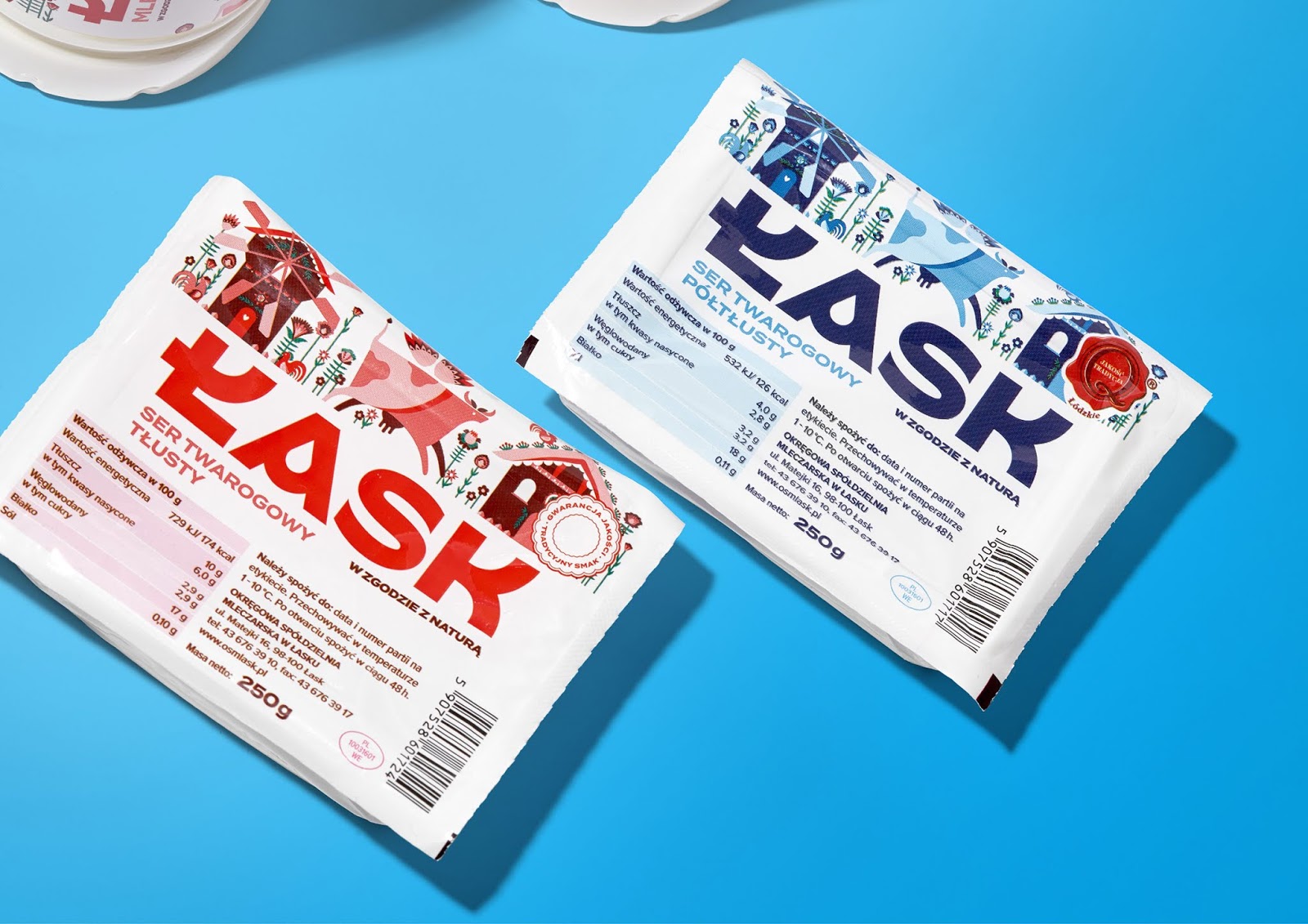 紹興創(chuàng)意包裝設(shè)計(圖2)