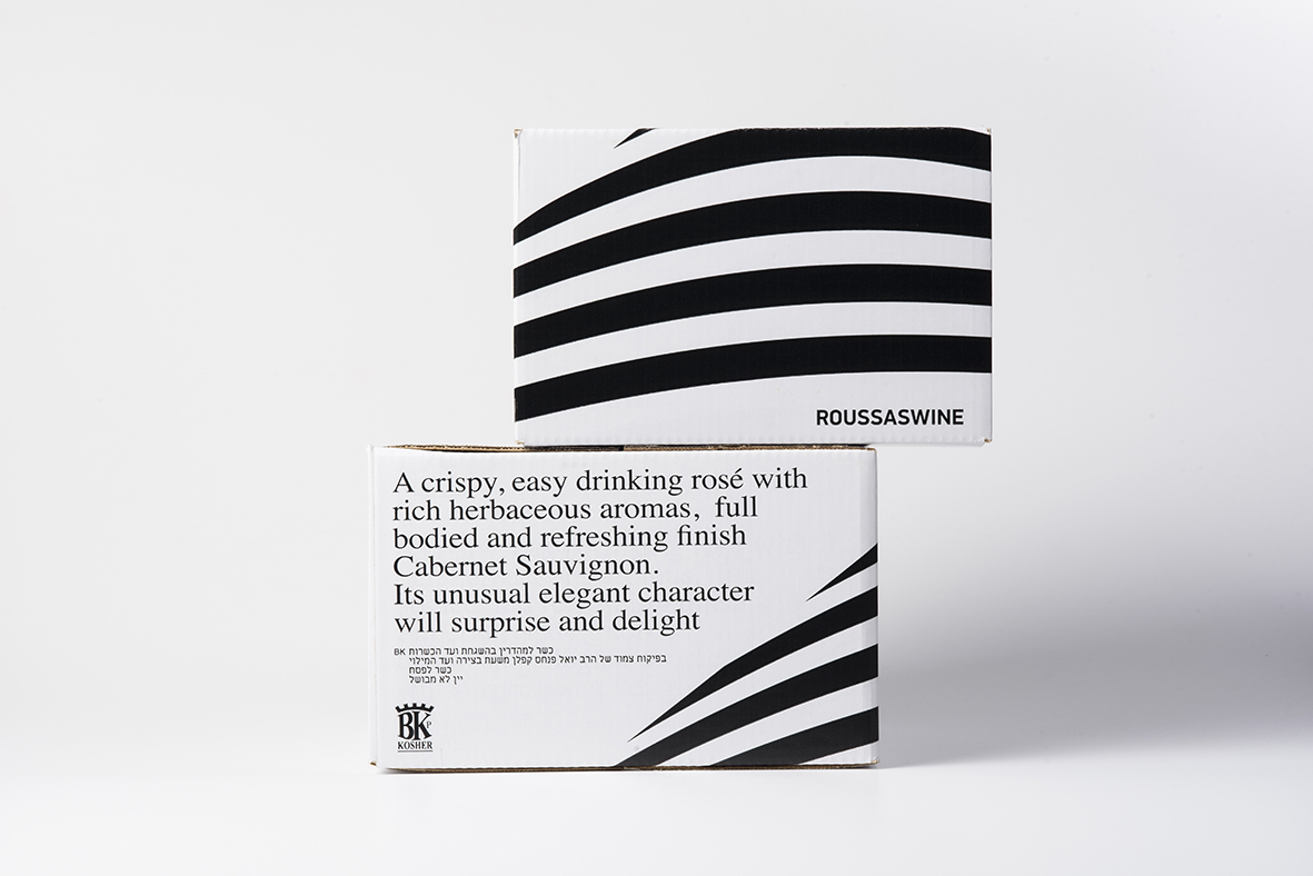 葡萄酒包裝設(shè)計(jì)簡(jiǎn)約符號(hào)行成陳列優(yōu)勢(shì)(圖7)