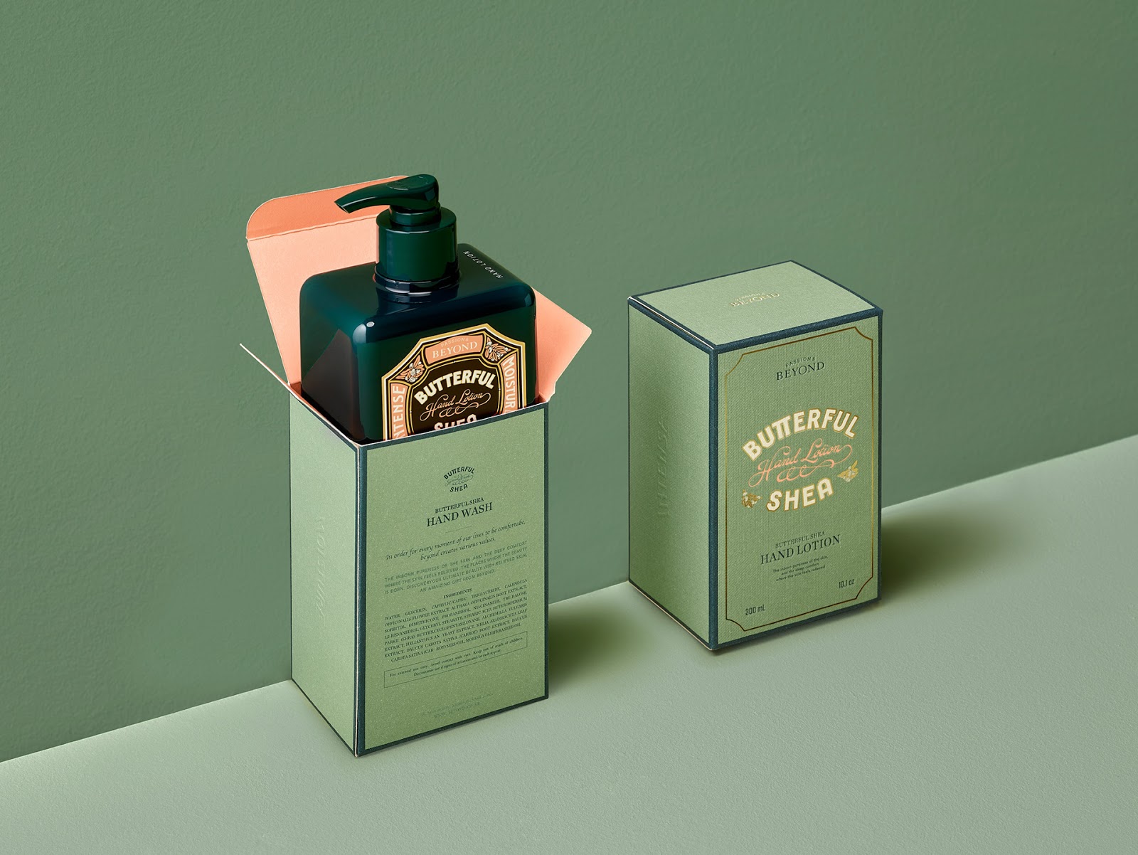 化妝品包裝設(shè)計(jì)保濕膜使你的皮膚健康(圖3)