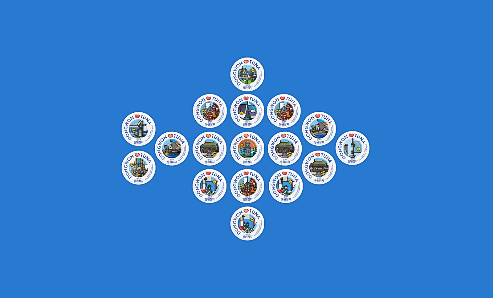 中山食品包裝設(shè)計線體更有識別度(圖2)