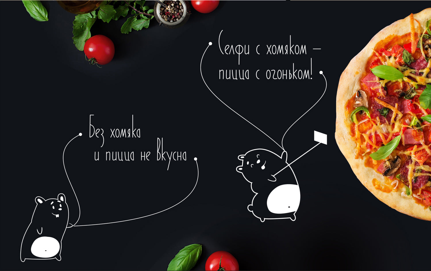 保定餐飲品牌包裝設(shè)計(jì)(圖3)