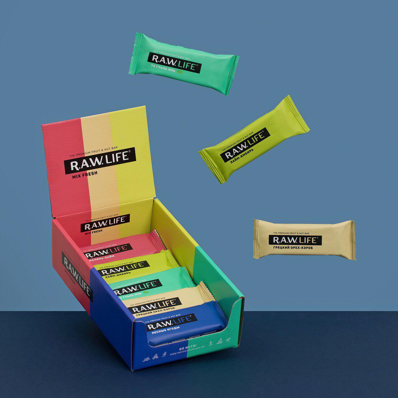 濟寧食品包裝設(shè)計代餐堅果棒(圖5)