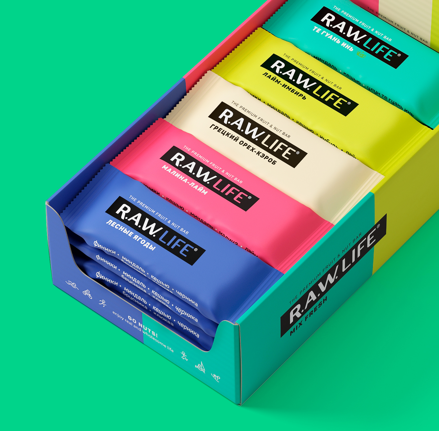 濟寧食品包裝設(shè)計代餐堅果棒(圖4)