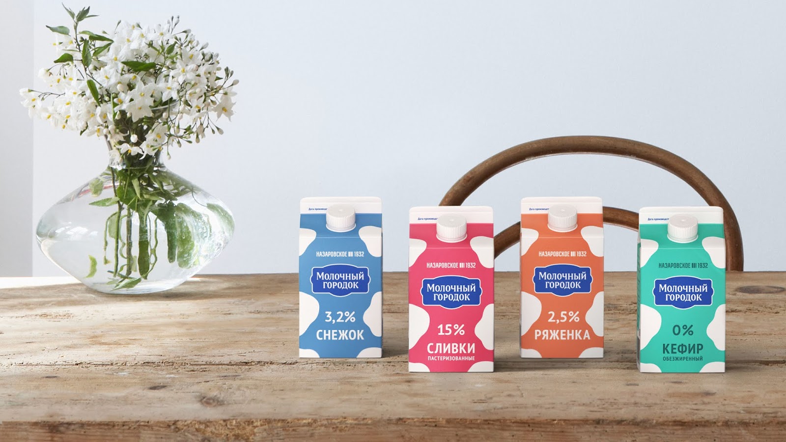 濟(jì)寧飲料包裝設(shè)計(jì)大面色塊沖擊力強(qiáng)(圖5)