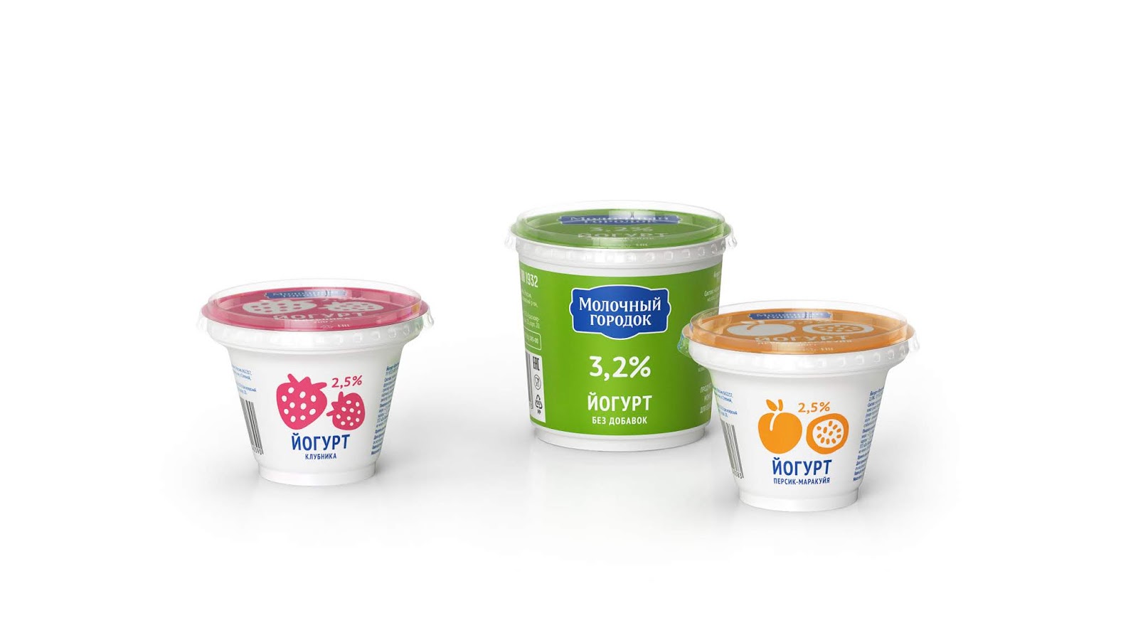 濟(jì)寧飲料包裝設(shè)計(jì)大面色塊沖擊力強(qiáng)(圖8)