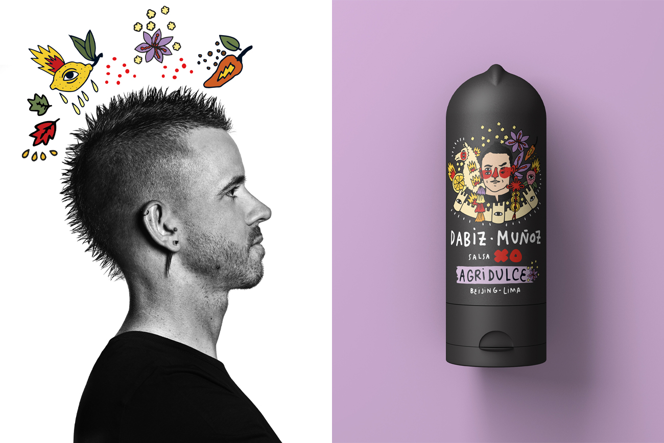 蘭州產(chǎn)品包裝設(shè)計(jì)創(chuàng)意欣賞(圖4)