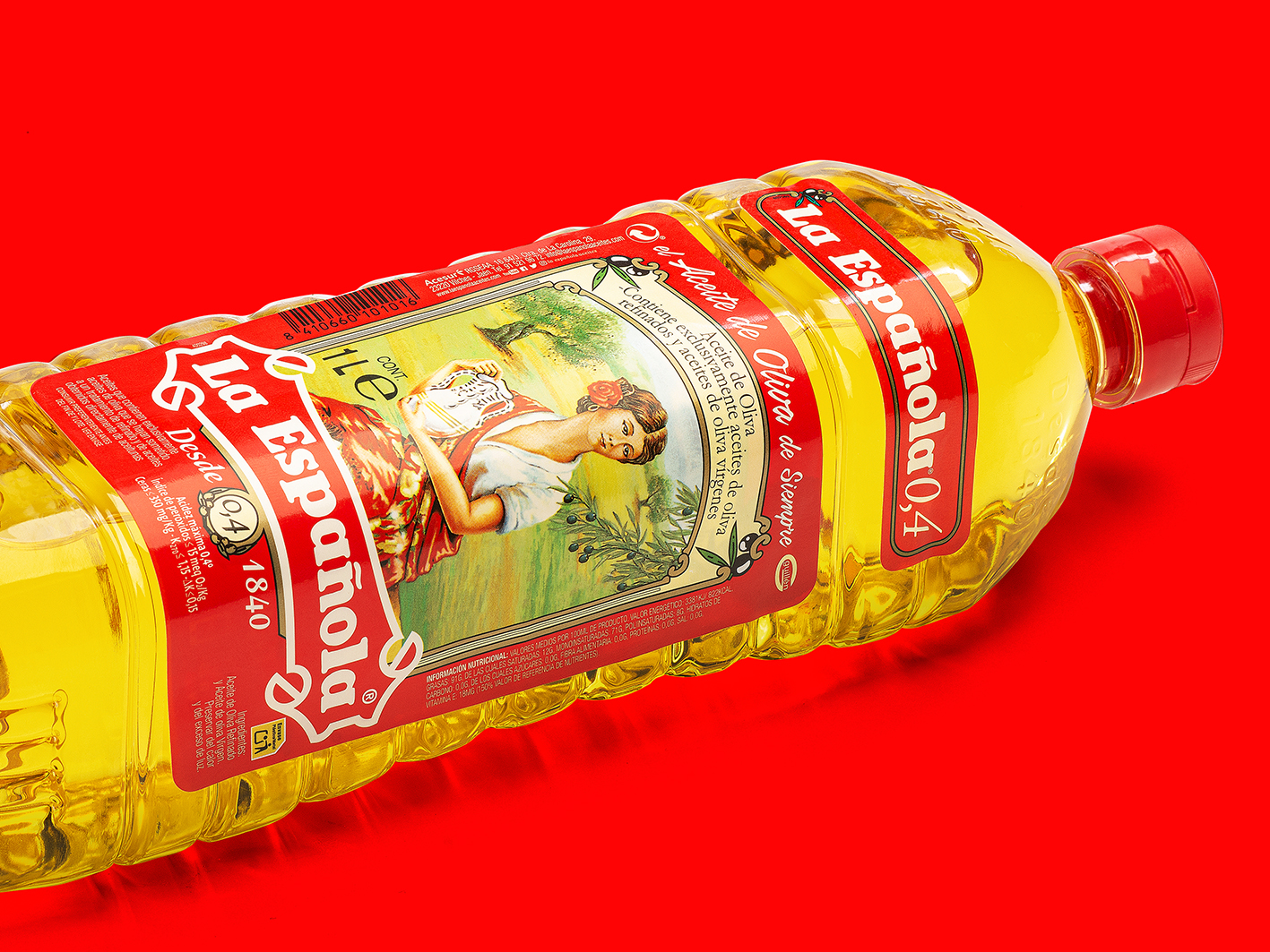 臨沂高端食用油包裝設(shè)計(jì)(圖1)