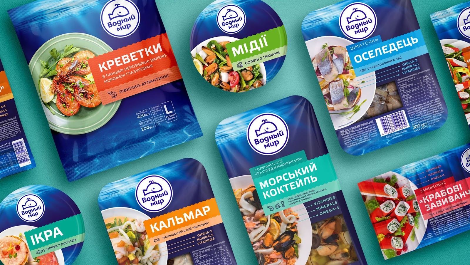 海產(chǎn)品包裝設(shè)計(jì)欣賞(圖7)