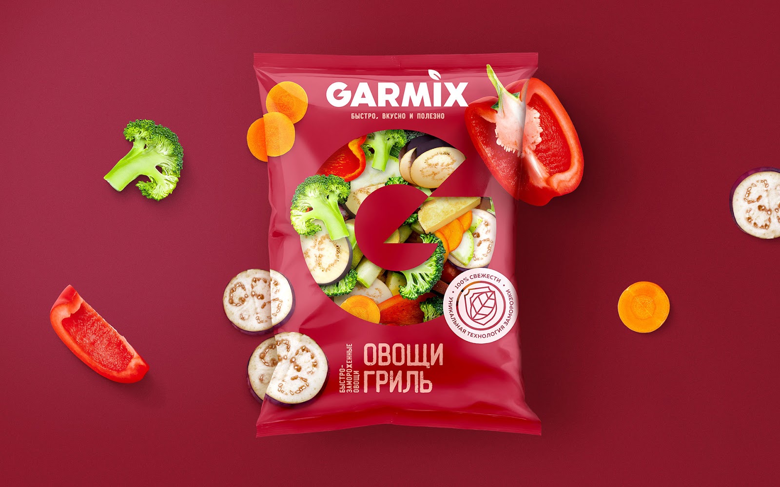 有機(jī)蔬菜包裝設(shè)計(jì)(圖4) 有機(jī)蔬菜包裝設(shè)計(jì)(圖4)